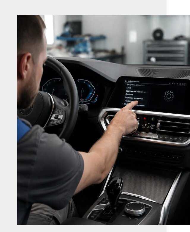 Русификация BMW в Саранске по цене от 13591 р. | ФастМобиль-Срн