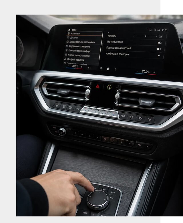 Русификация мультимедиа BMW в Саранске от 7902 р. | ФастМобиль-Срн