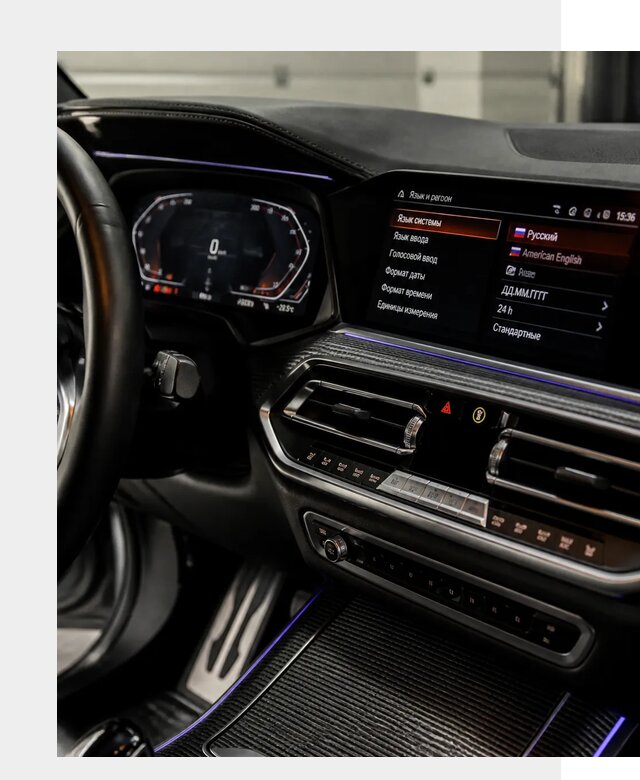 Русификация панели приборов BMW в Саранске от 6216 р. | ФастМобиль-Срн