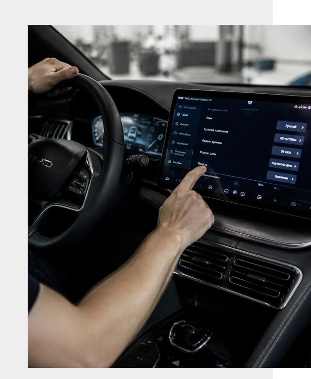 Русификация BYD Song Champion в Саранске от 13591 р. | ФастМобиль-Срн