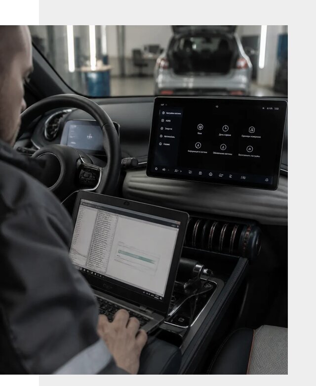 Русификация автомобиля BYD YUAN Plus под ключ в Саранске