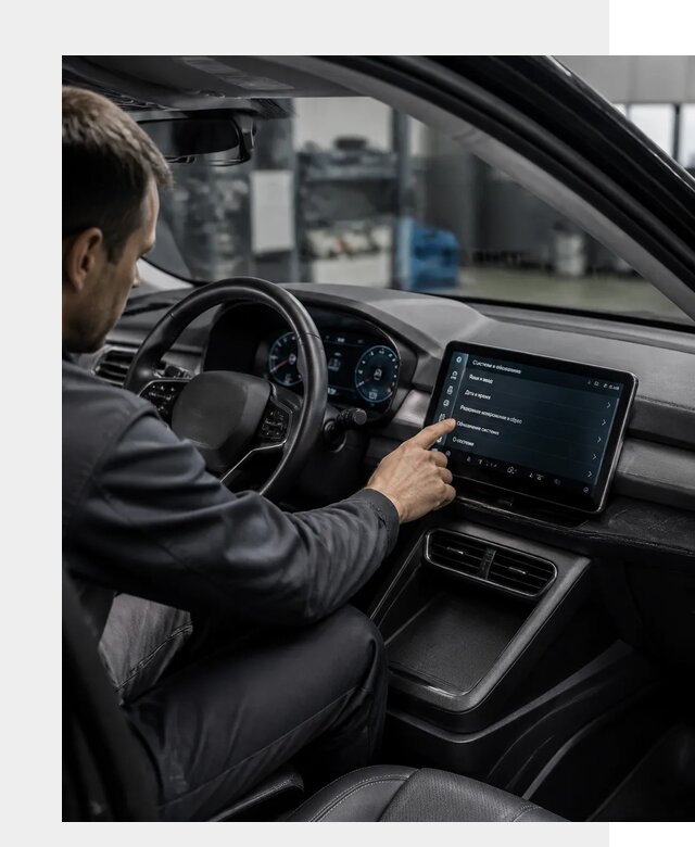 Русификация BYD Yuan Pro в Саранске от 8323 р. | ФастМобиль-Срн