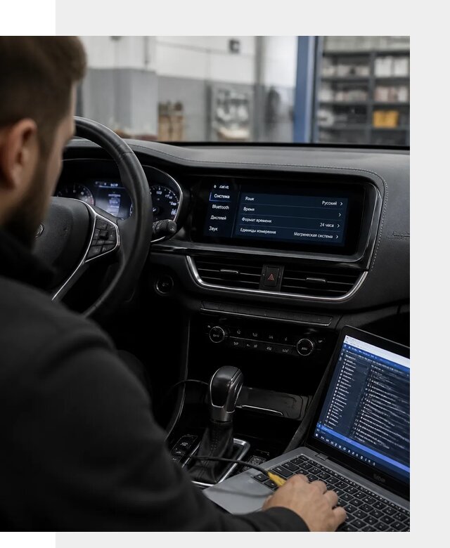 Профессиональная русификация Changan CS75 под ключ в Саранске