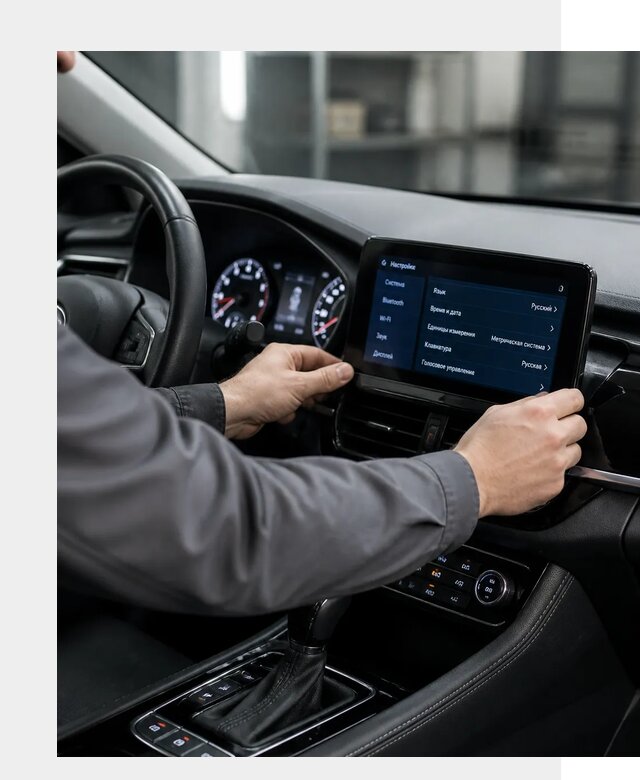 Русификация Changan EADO в Саранске по цене от 8956 р. | ФастМобиль-Срн