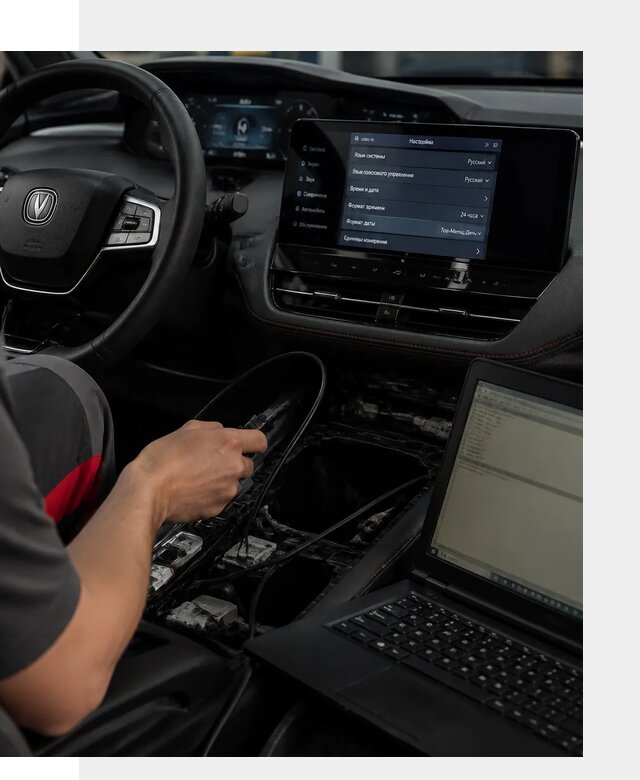 Русификация автомобиля Changan UNI-K под ключ в Саранске