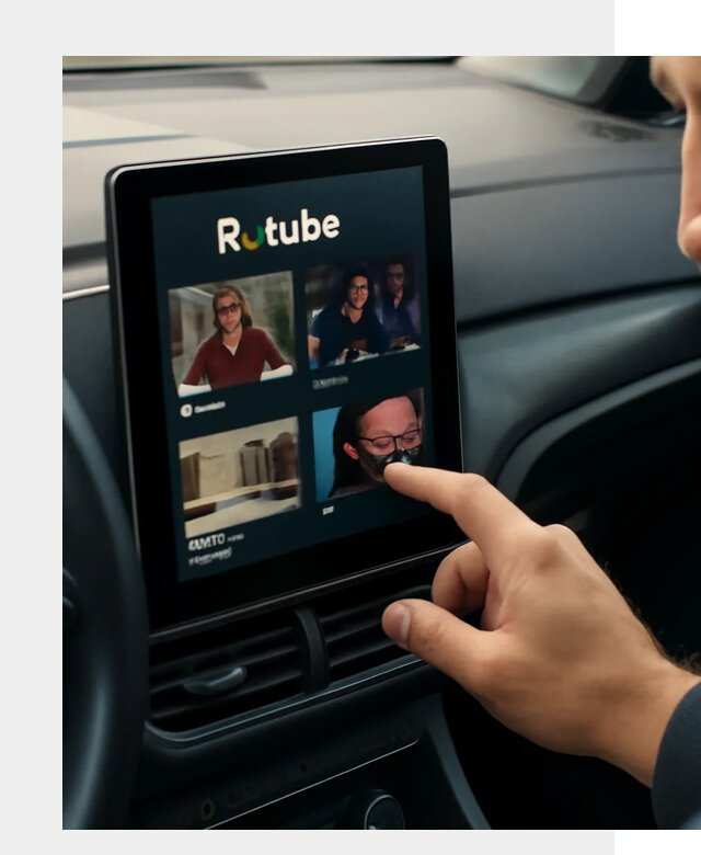 Установка Rutube в авто в Саранске по цене от 6216 р. | ФастМобиль-Срн