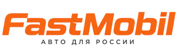 Русификация автомобилей в Саранске – ФастМобиль-Срн 2026